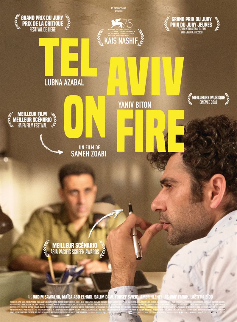Festival Les Vagamondes : projection Tel Aviv on fire + brunch