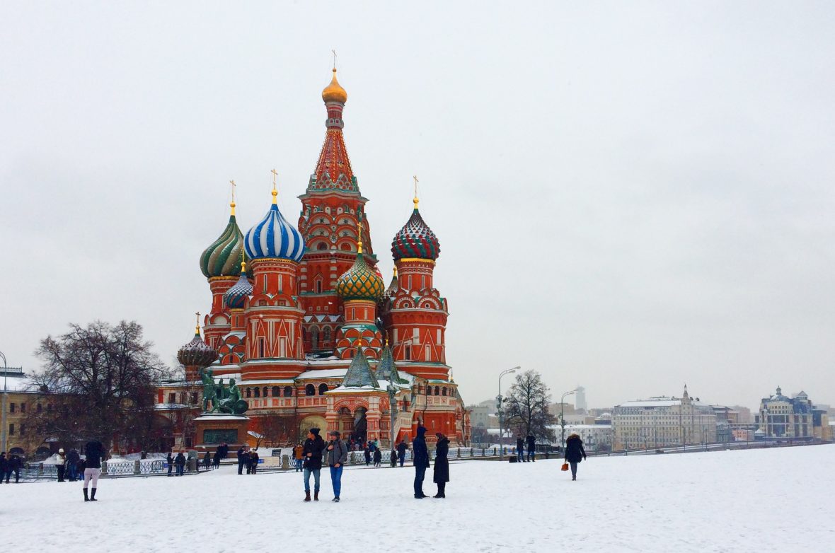 [Reporté] Concert brunch - Voyage en Russie