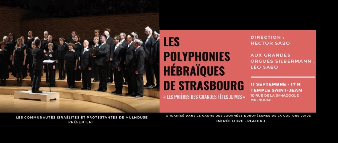 Concert des Polyphonies Hébraïques de Strasbourg – « Les prières des Grandes Fêtes juives »