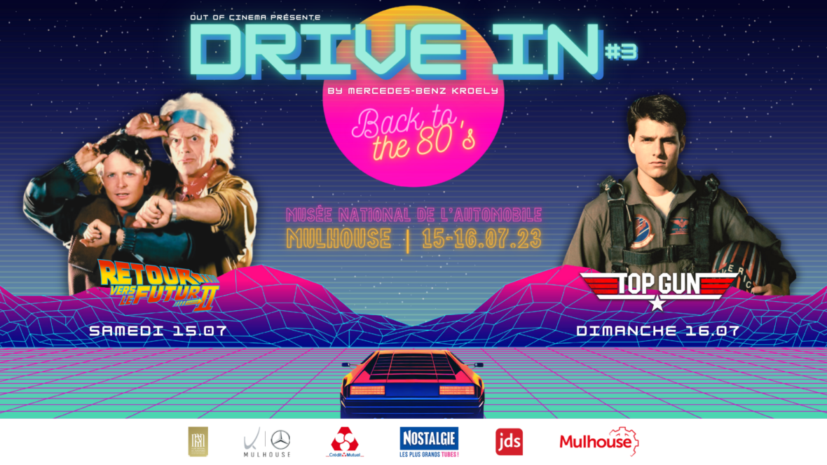 DRIVE IN #3 - Out Of Cinema | Drive in - Back to the 80's
