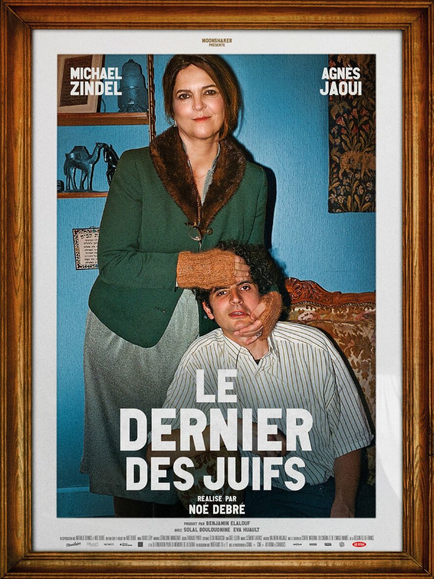 PROJECTION / RENCONTRE "LE DERNIER DES JUIFS"